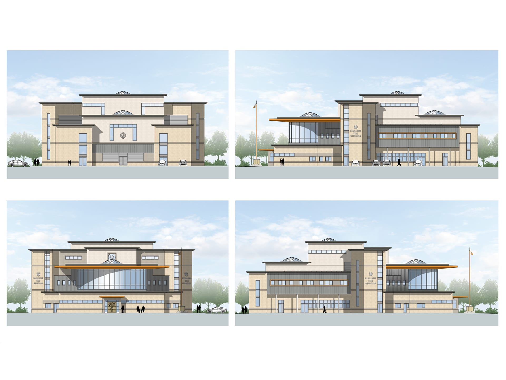 RBL Sikh Temple Leicester front elevation